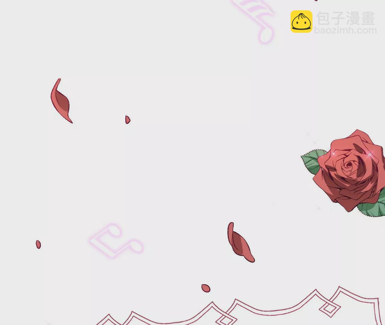 暗海紀元 - 第二十九話：墊底之爭(1/3) - 1