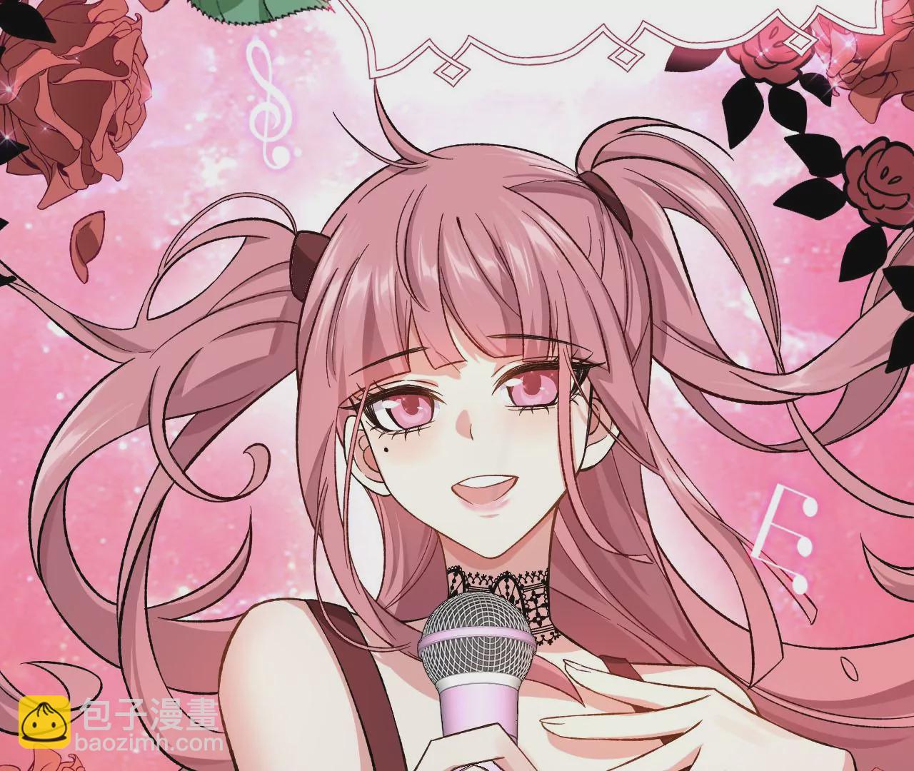 暗海紀元 - 第二十九話：墊底之爭(1/3) - 5