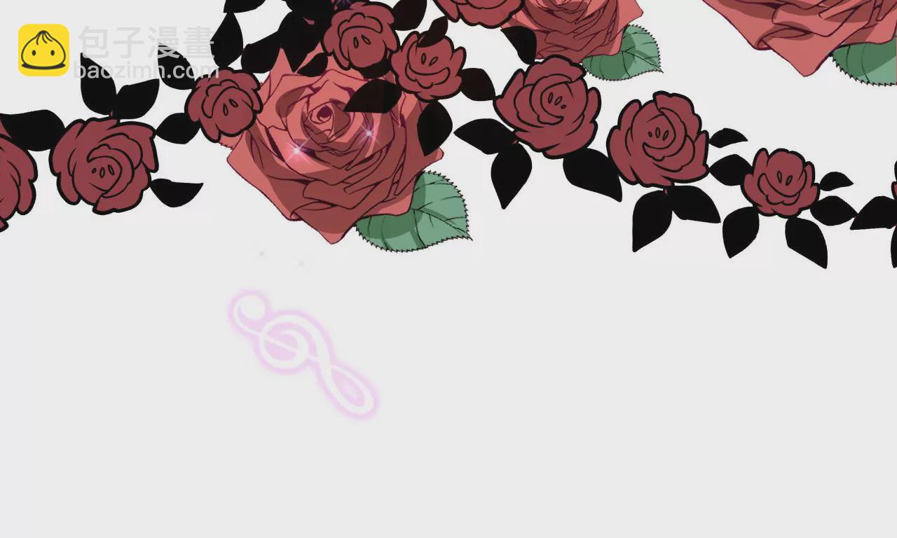 暗海紀元 - 第二十九話：墊底之爭(1/3) - 7