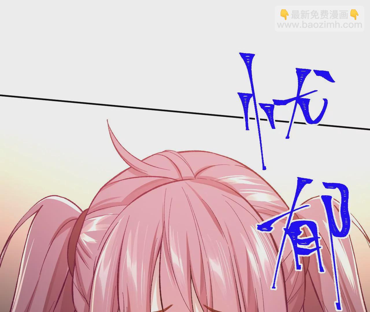 暗海紀元 - 第二十九話：墊底之爭(1/3) - 6