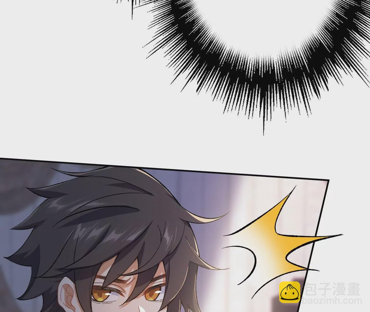 暗海紀元 - 第二十九話：墊底之爭(1/3) - 1