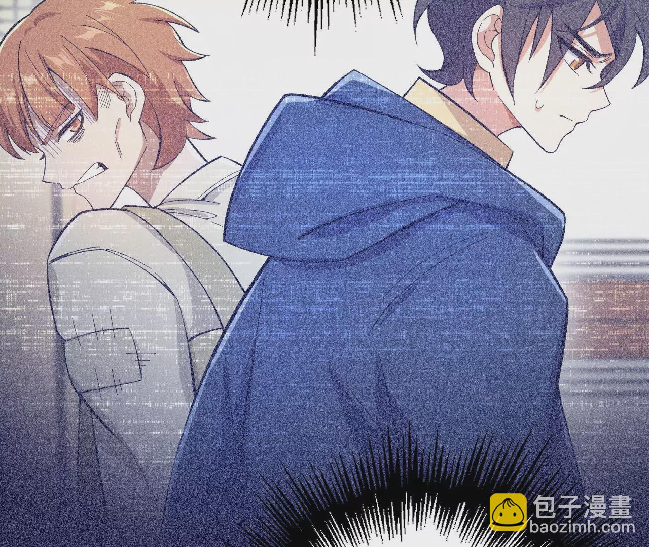 暗海紀元 - 第二十九話：墊底之爭(2/3) - 5