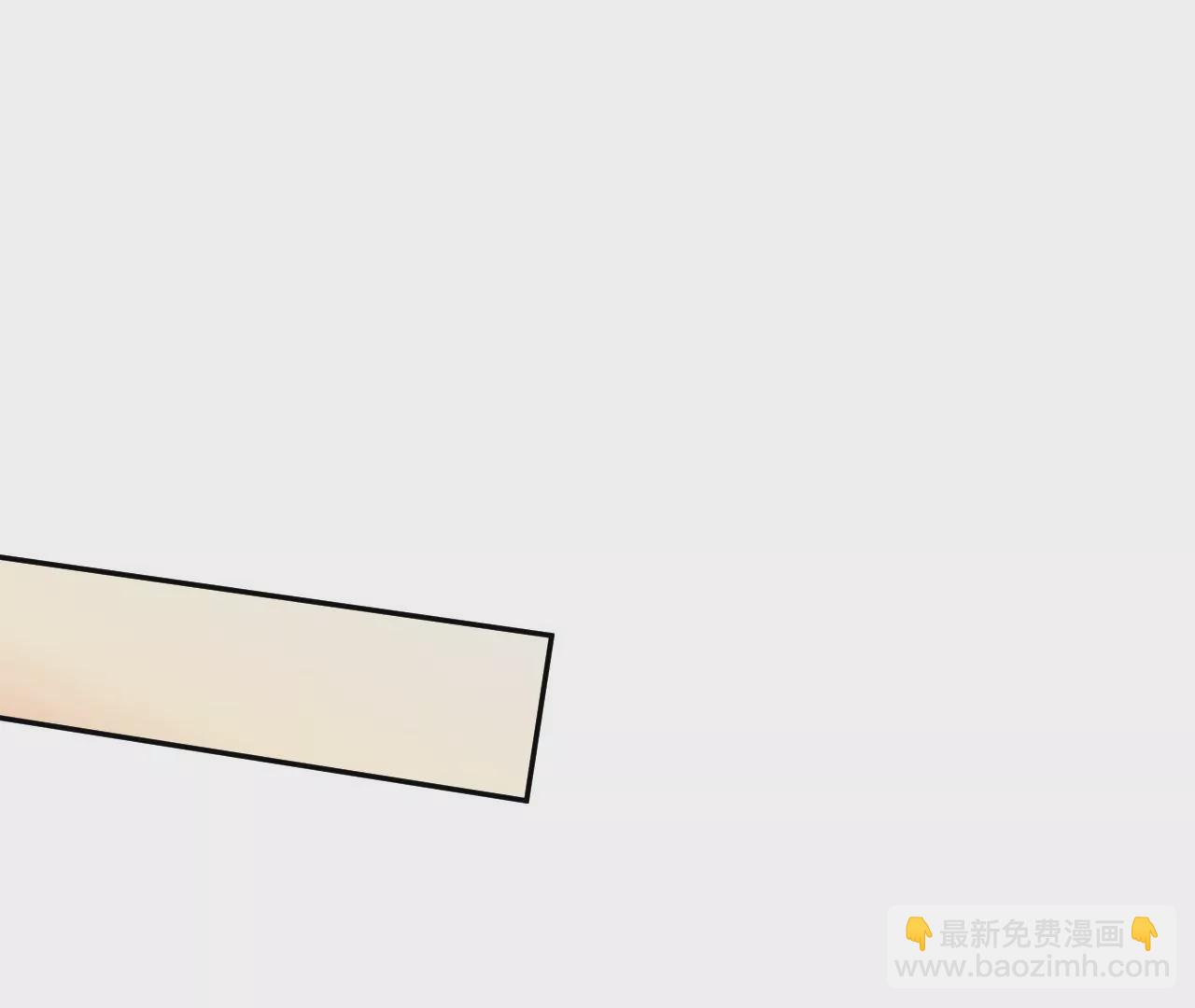 暗海紀元 - 第二十九話：墊底之爭(1/3) - 7