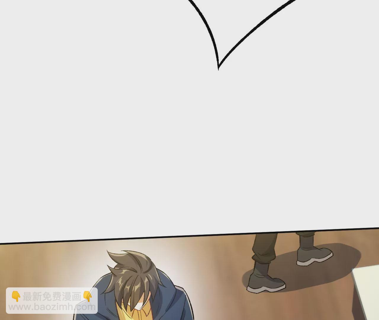 暗海紀元 - 第二十九話：墊底之爭(2/3) - 6