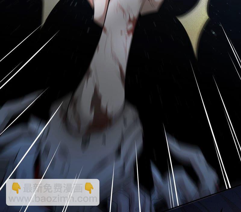 暗海紀元 - 第三話：記憶片段(3/3) - 6