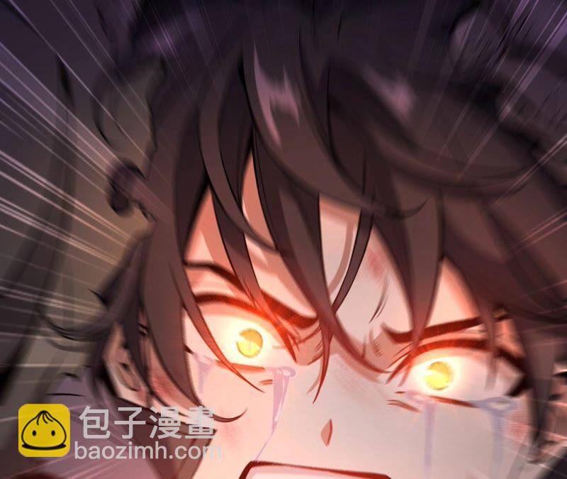 暗海紀元 - 第三話：記憶片段(3/3) - 2