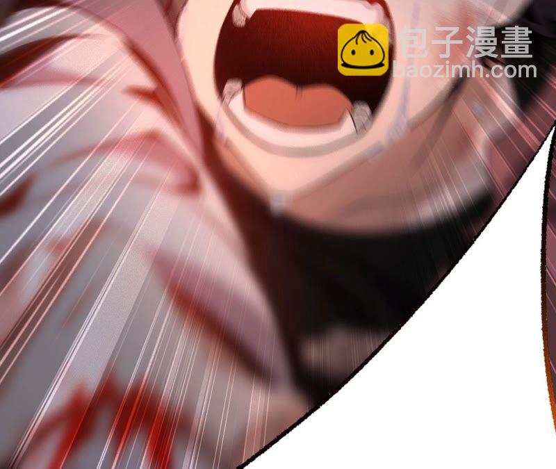 暗海紀元 - 第三話：記憶片段(3/3) - 3