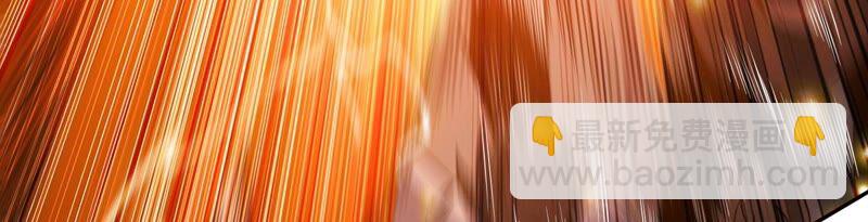 暗海紀元 - 第三話：記憶片段(3/3) - 5