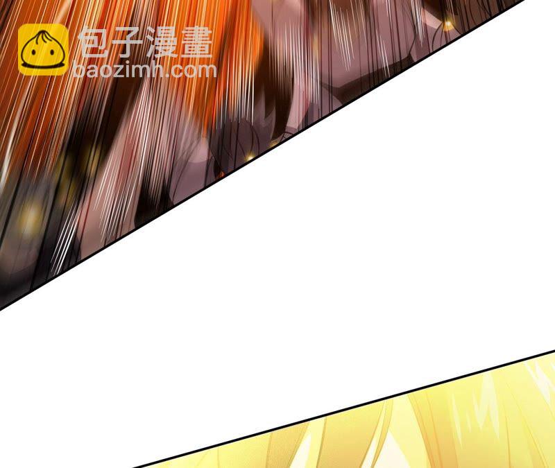 暗海紀元 - 第三話：記憶片段(3/3) - 6