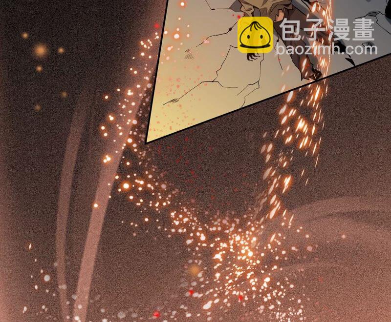 暗海紀元 - 第三話：記憶片段(3/3) - 2