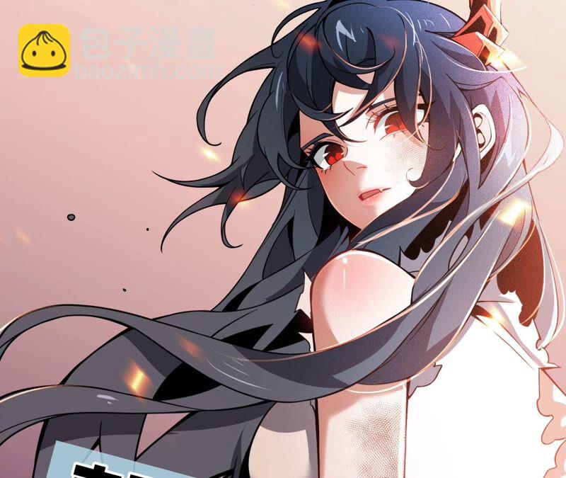 暗海紀元 - 第三話：記憶片段(3/3) - 1