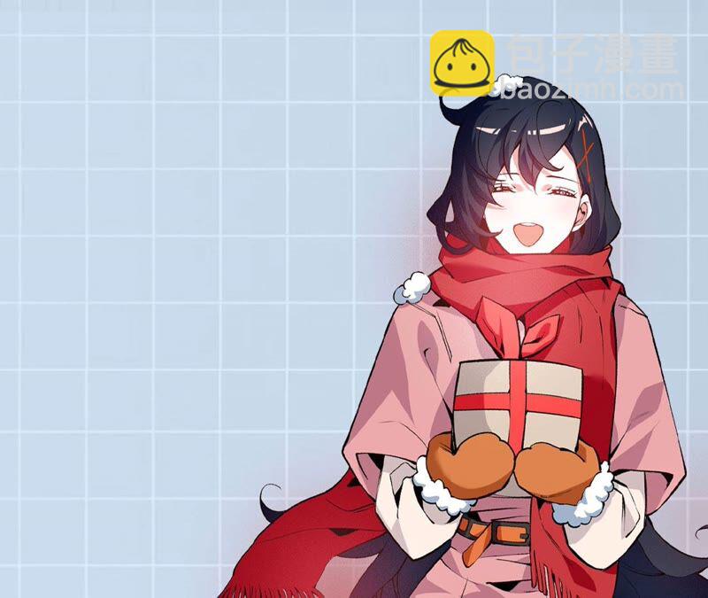 暗海紀元 - 第三話：記憶片段(3/3) - 5