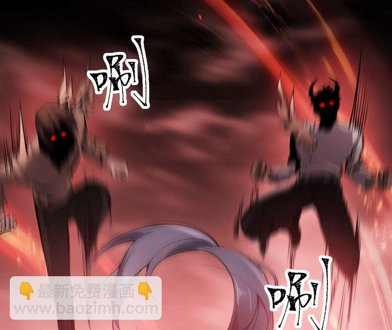 暗海紀元 - 第三話：記憶片段(1/3) - 7