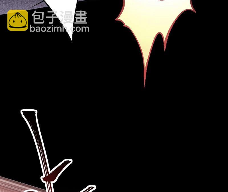 暗海紀元 - 第三話：記憶片段(1/3) - 2