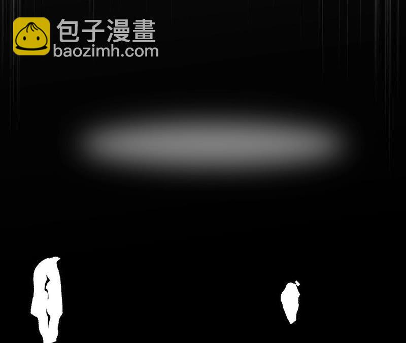 暗海紀元 - 第三話：記憶片段(1/3) - 1