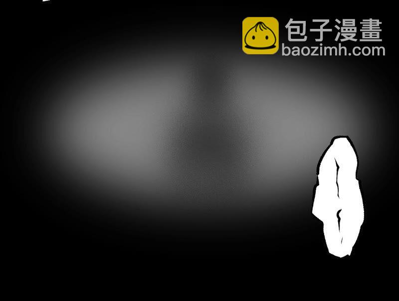 暗海紀元 - 第三話：記憶片段(1/3) - 2