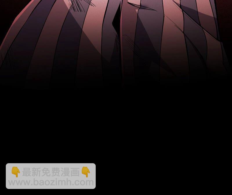 暗海紀元 - 第三話：記憶片段(2/3) - 8