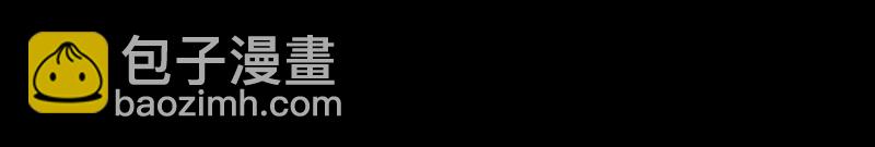 暗海紀元 - 第三話：記憶片段(2/3) - 1