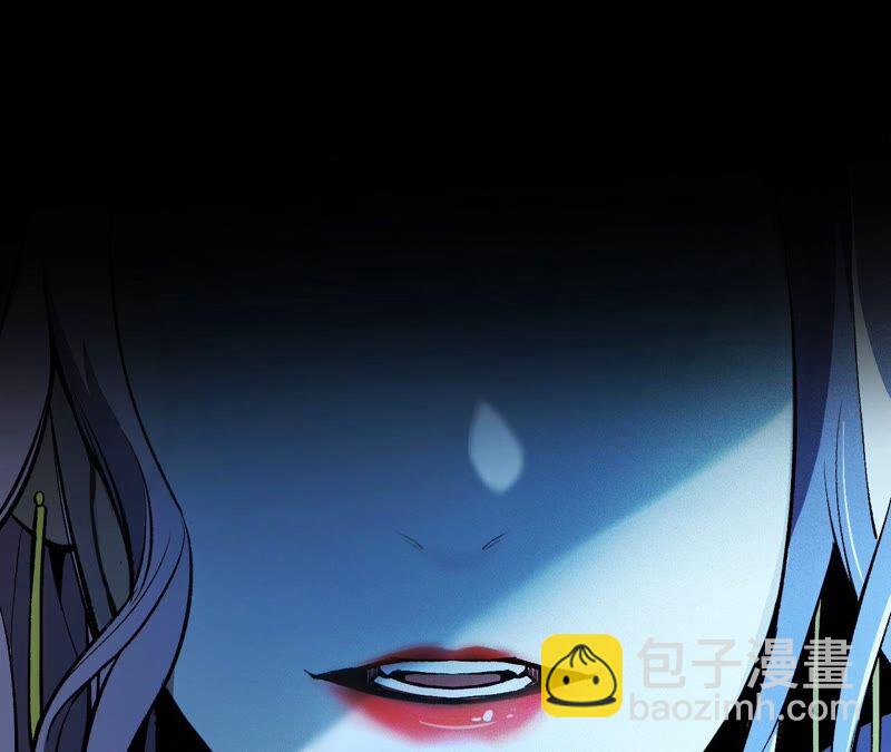 暗海紀元 - 第三話：記憶片段(2/3) - 2