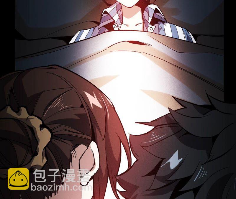 暗海紀元 - 第三話：記憶片段(2/3) - 1