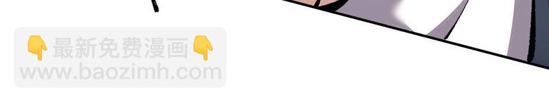 暗海紀元 - 第三話：記憶片段(2/3) - 1