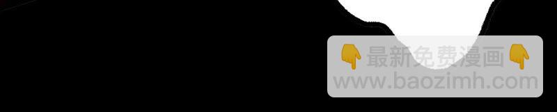 暗海紀元 - 第三話：記憶片段(2/3) - 8