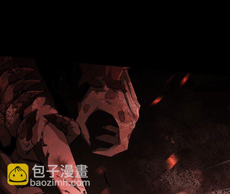 暗海紀元 - 第三話：記憶片段(2/3) - 1