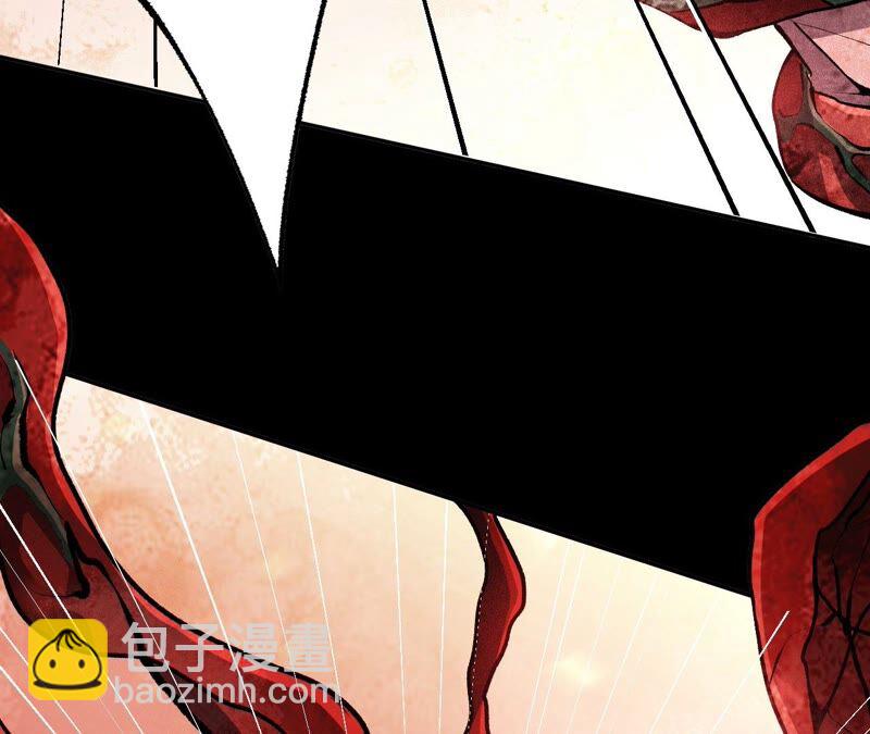 暗海紀元 - 第三話：記憶片段(2/3) - 4