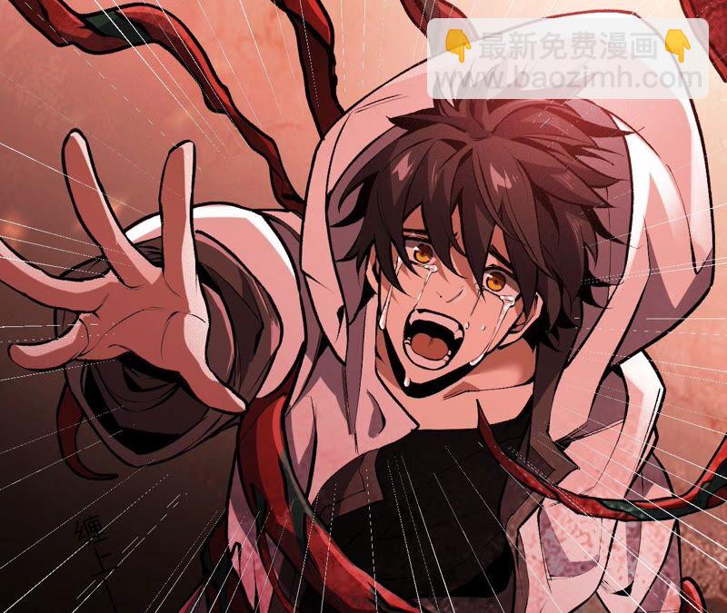 暗海紀元 - 第三話：記憶片段(2/3) - 6