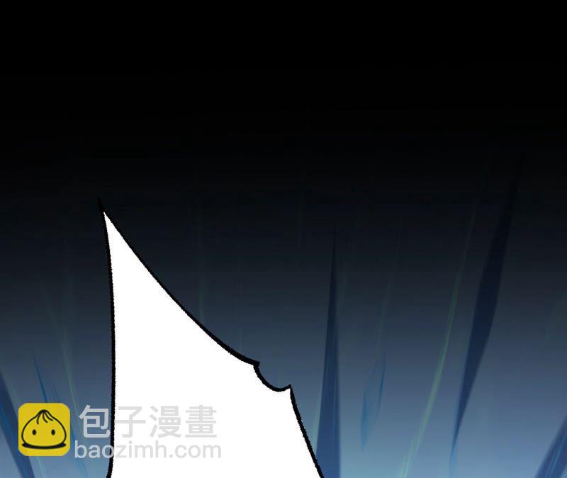 暗海紀元 - 第三話：記憶片段(2/3) - 5