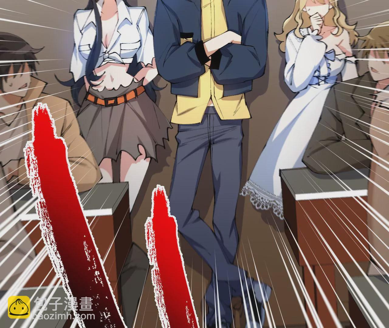 暗海紀元 - 第三十一話：誘(3/3) - 1