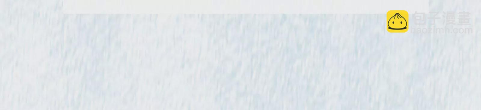 暗海紀元 - 第三十一話：誘(3/3) - 1