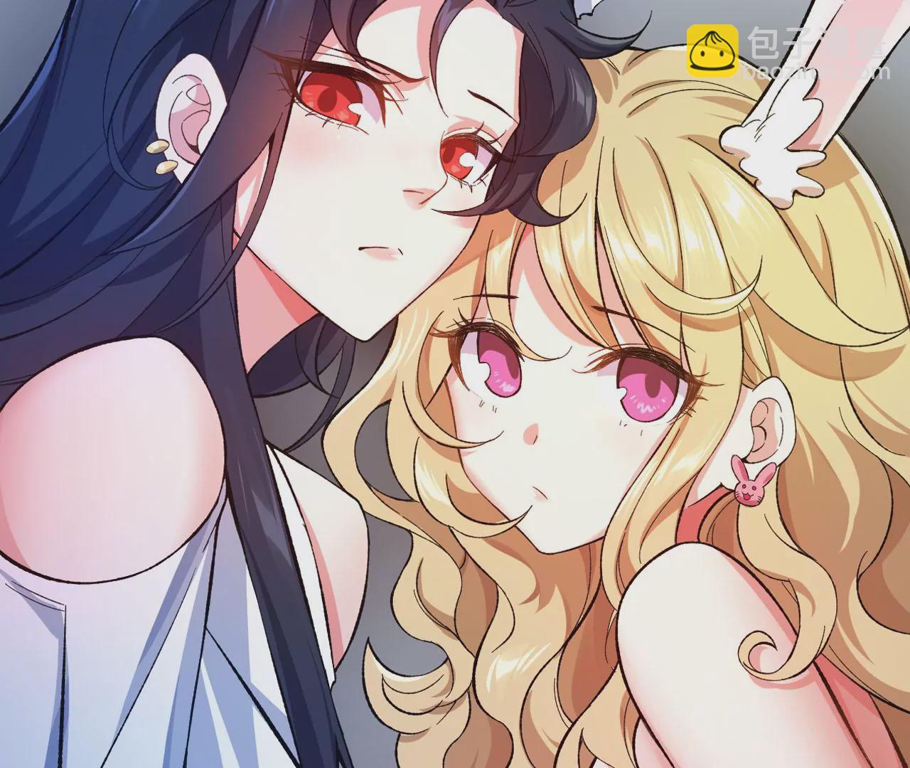 暗海紀元 - 第三十一話：誘(3/3) - 4