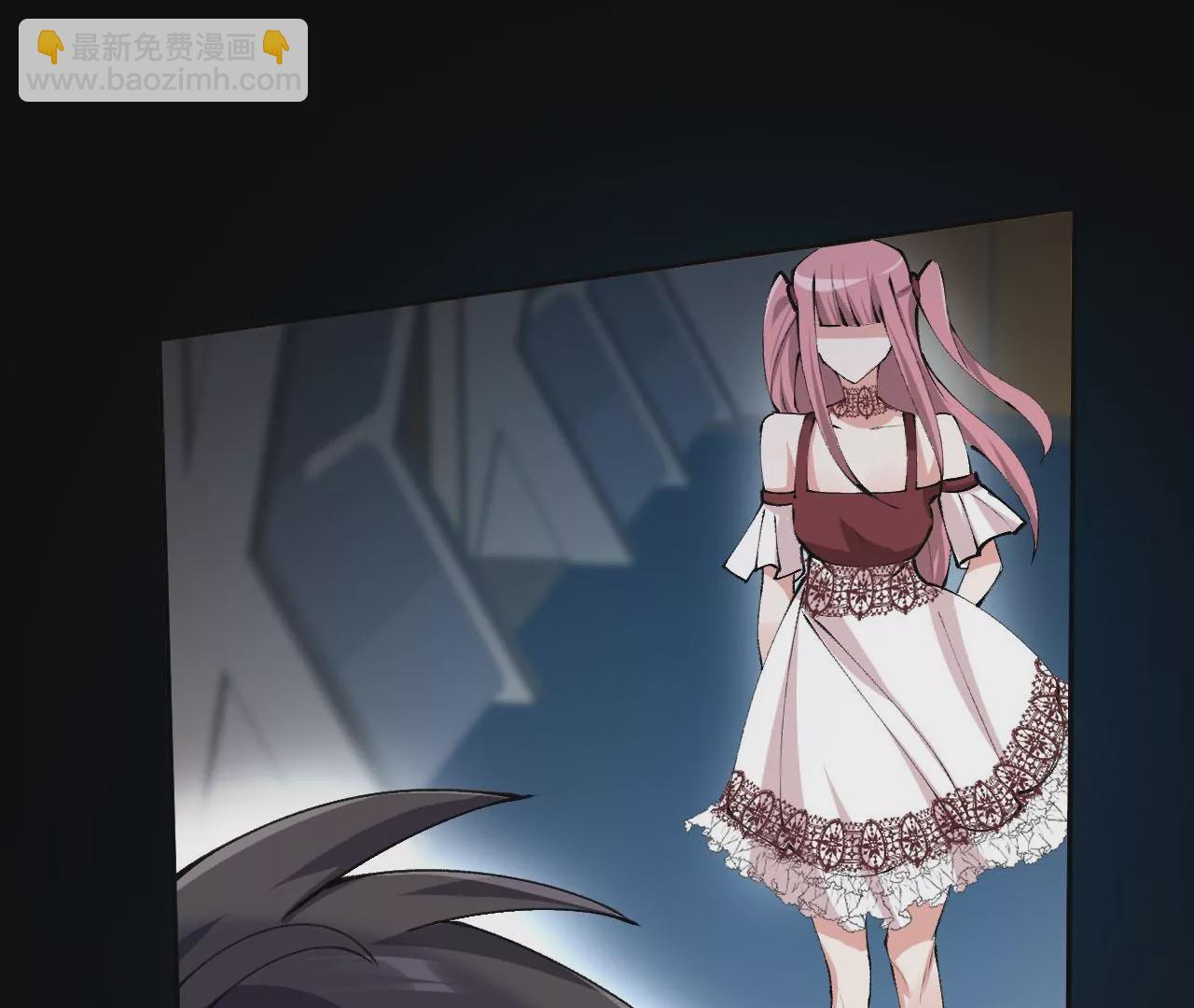 暗海紀元 - 第三十一話：誘(1/3) - 2