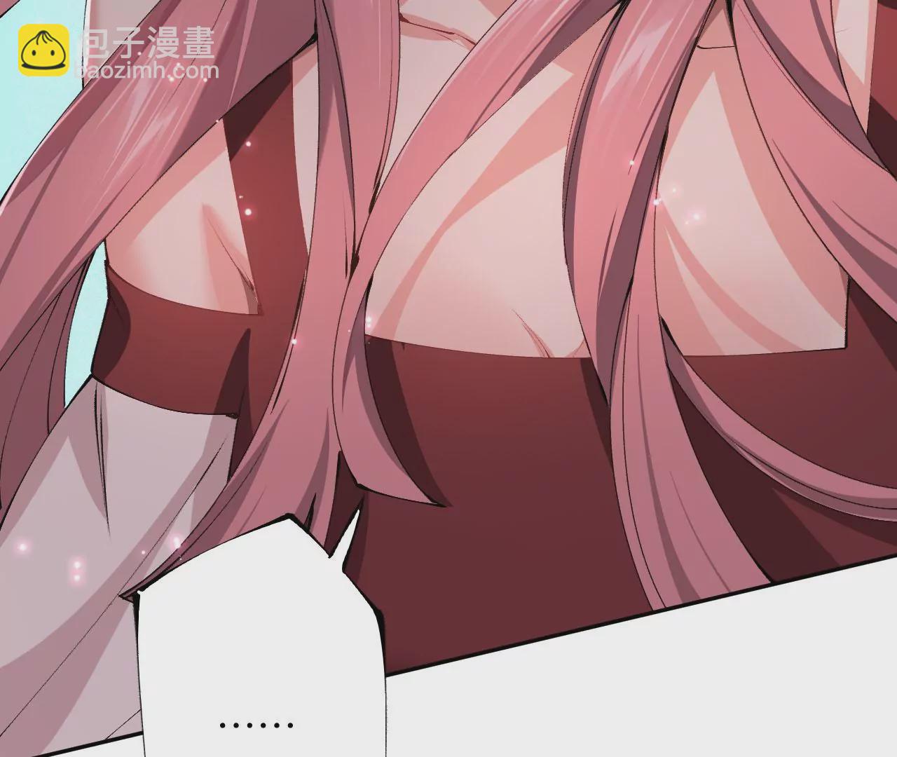 暗海紀元 - 第三十一話：誘(1/3) - 5