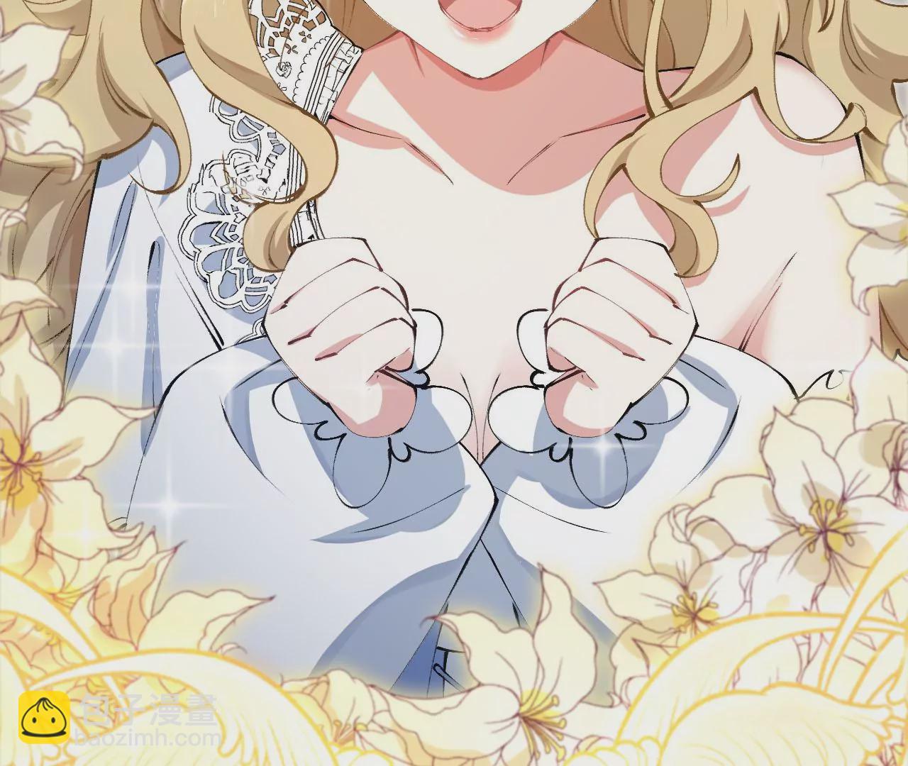 暗海紀元 - 第三十一話：誘(2/3) - 6