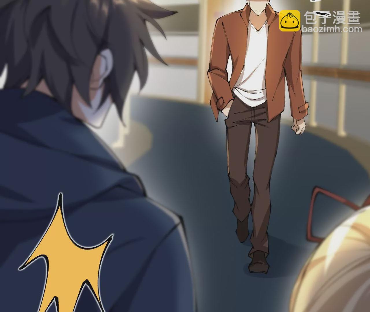 暗海紀元 - 第三十一話：誘(2/3) - 1