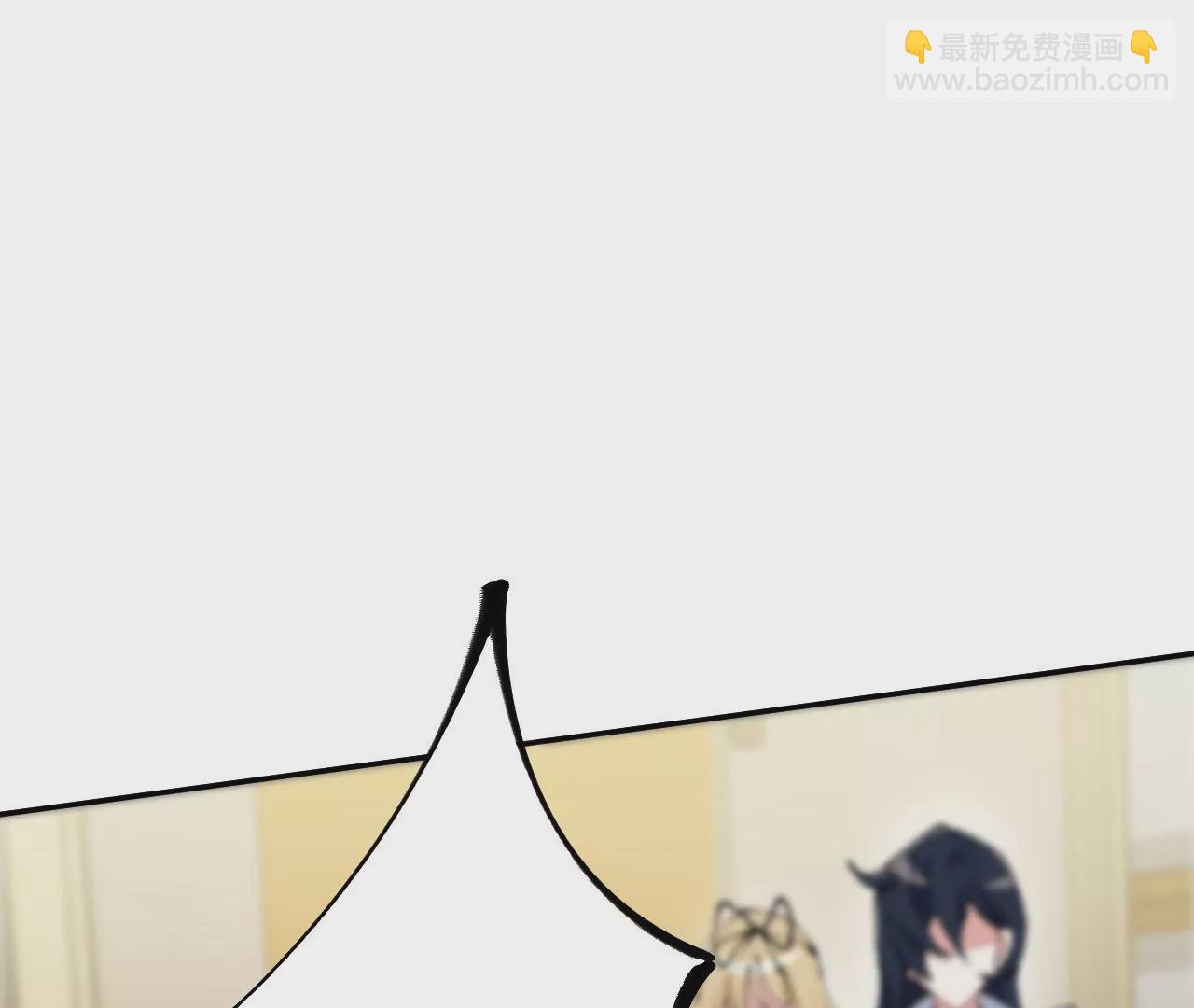 暗海紀元 - 第三十一話：誘(2/3) - 5