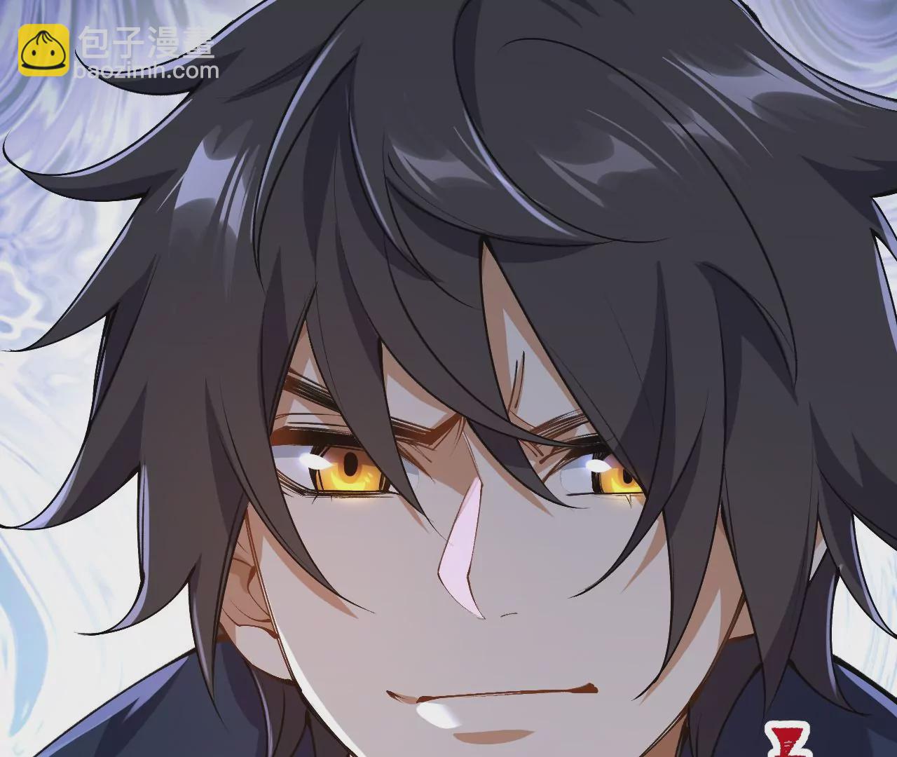 暗海紀元 - 第三十一話：誘(2/3) - 6