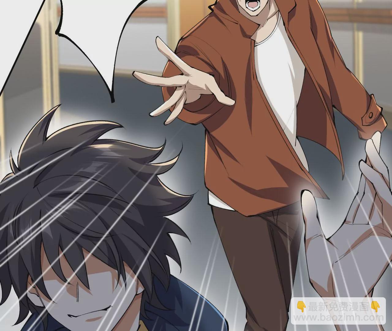 暗海紀元 - 第三十一話：誘(2/3) - 7