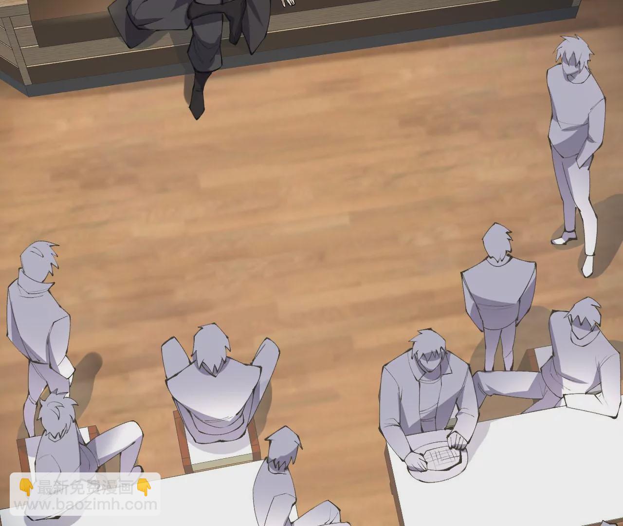 暗海紀元 - 第三十一話：誘(2/3) - 3