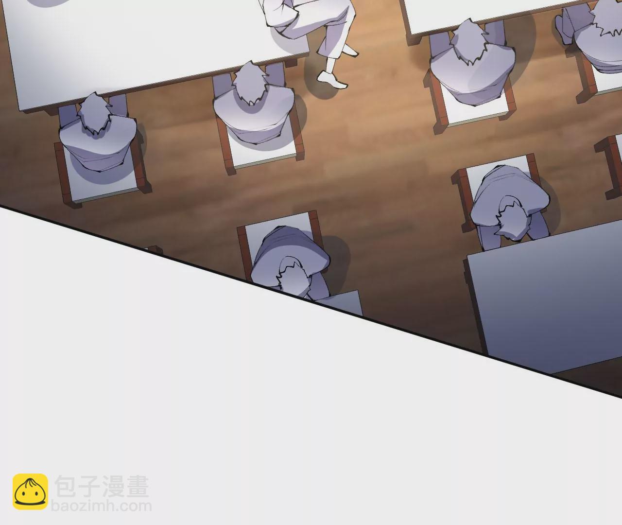 暗海紀元 - 第三十一話：誘(2/3) - 4