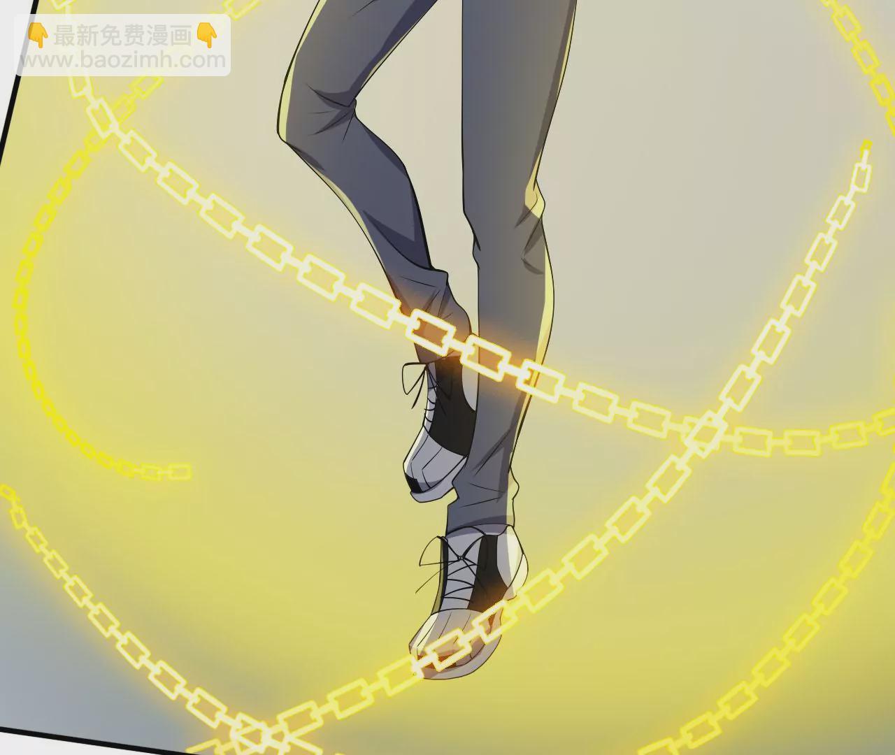 暗海紀元 - 第三十三話：甦醒的力量(3/4) - 1