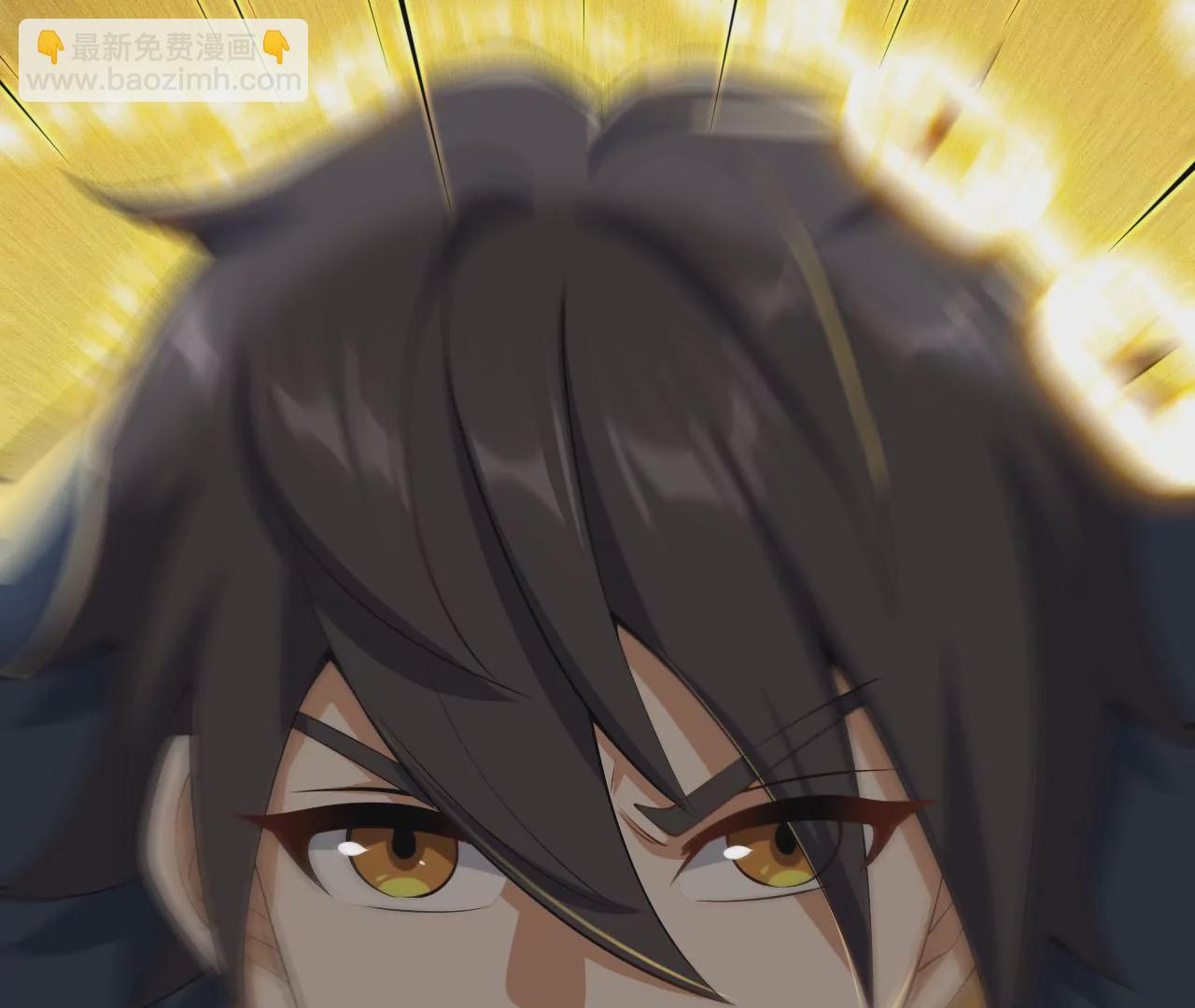 暗海紀元 - 第三十三話：甦醒的力量(3/4) - 3