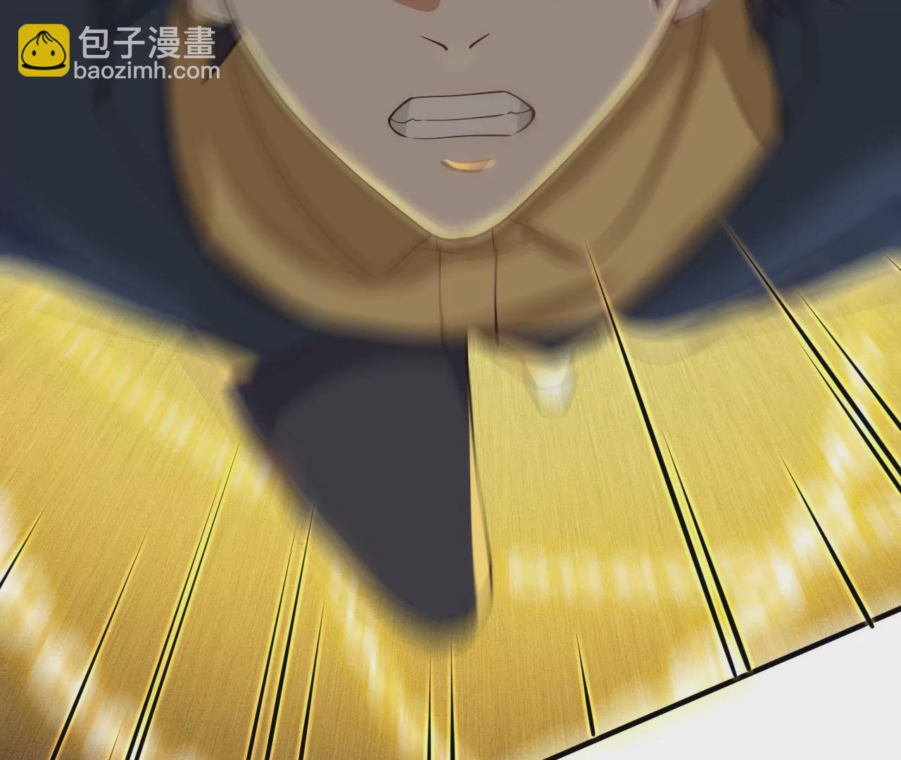 暗海紀元 - 第三十三話：甦醒的力量(3/4) - 4