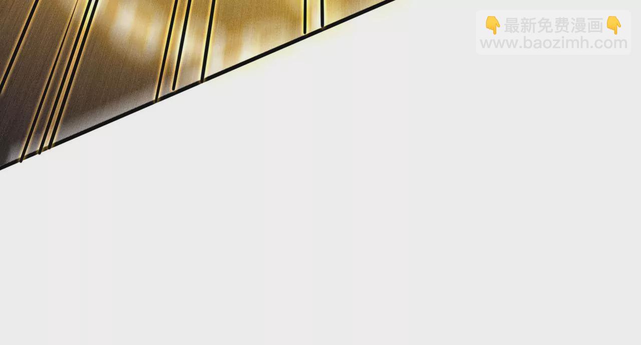 暗海紀元 - 第三十三話：甦醒的力量(3/4) - 5