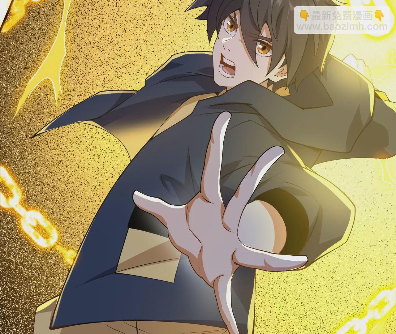 暗海紀元 - 第三十三話：甦醒的力量(3/4) - 7