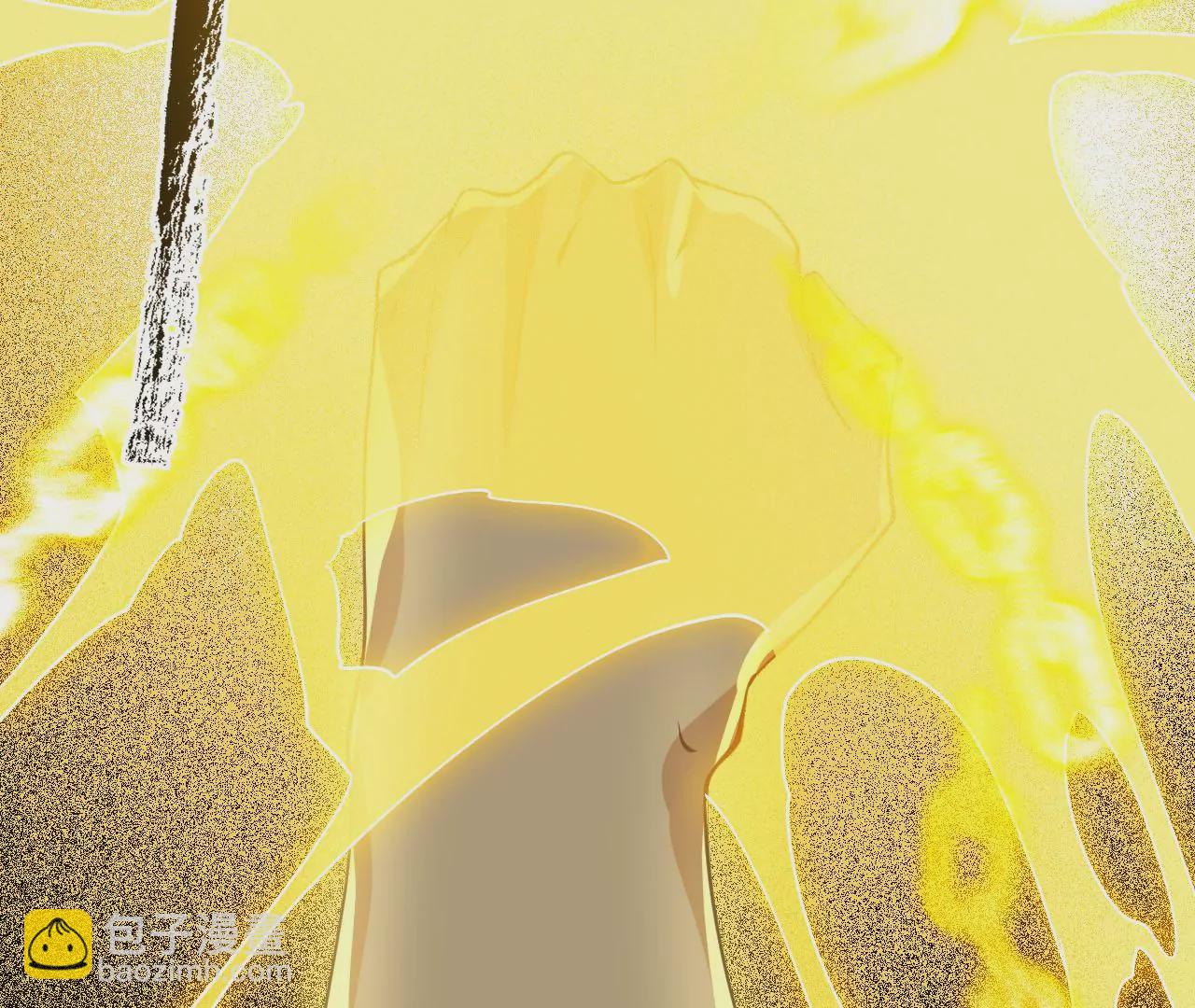 暗海紀元 - 第三十三話：甦醒的力量(3/4) - 2