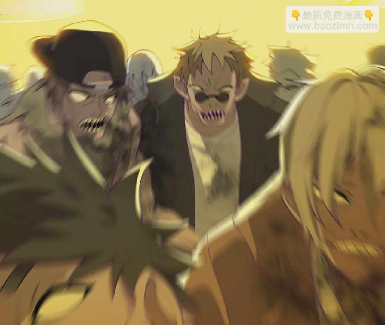 暗海紀元 - 第三十三話：甦醒的力量(3/4) - 6