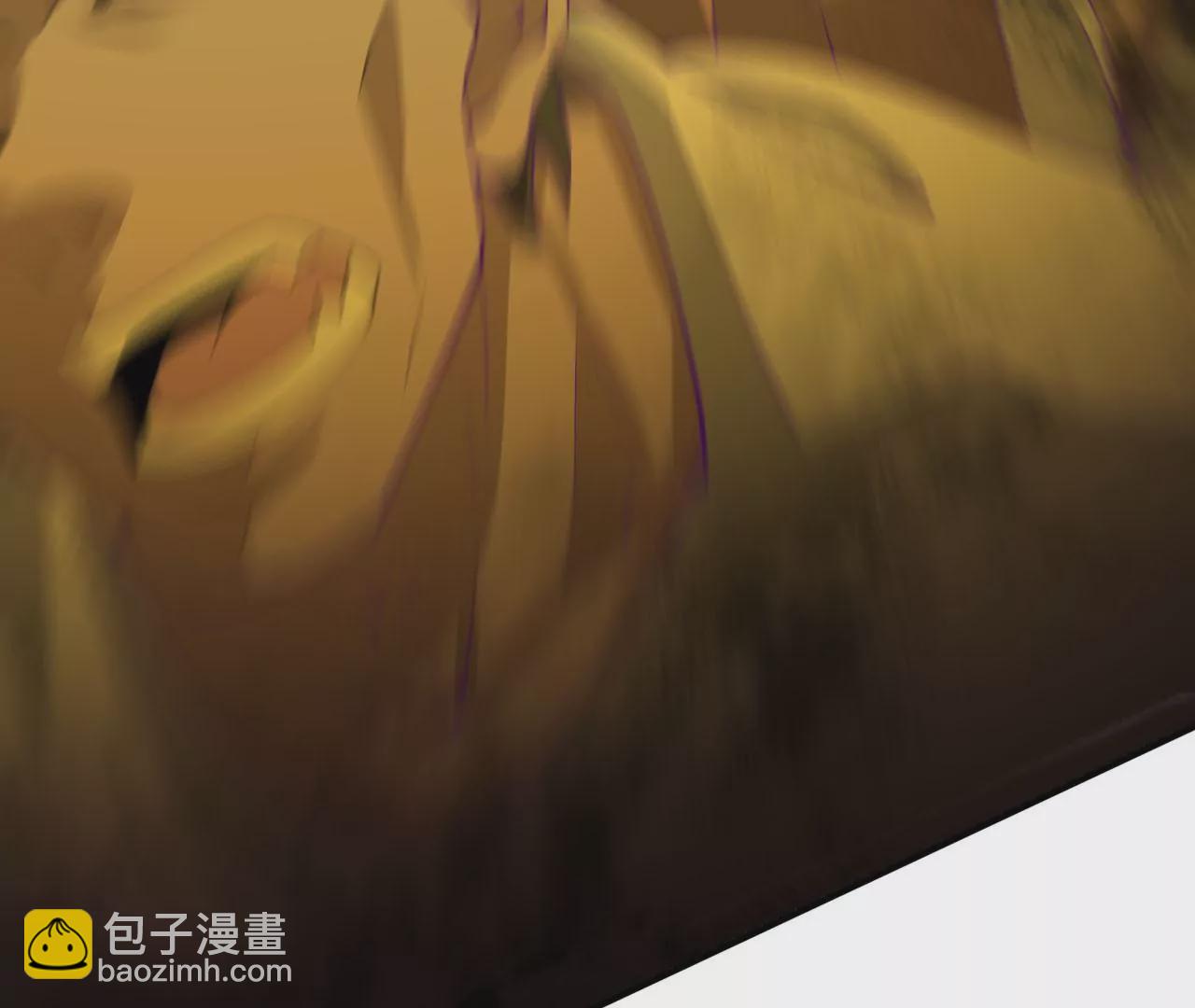 暗海紀元 - 第三十三話：甦醒的力量(3/4) - 7